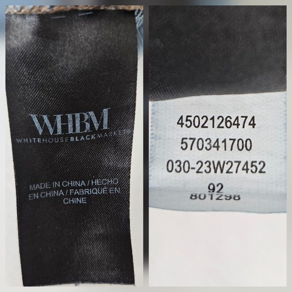 White House Black Market High-Rise Sculpt Straight Jean with Faux Leather Trim - Picture 16 of 16